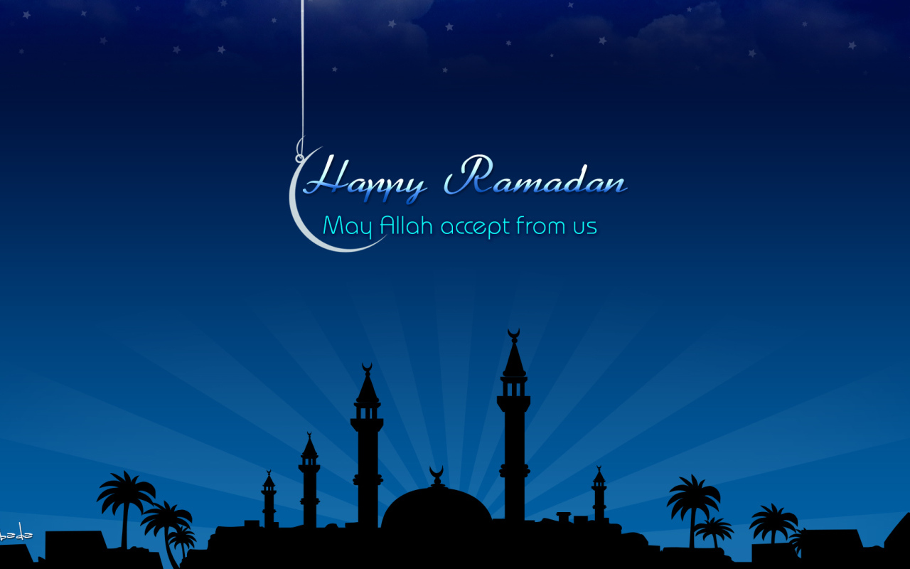 Синий Рамадан