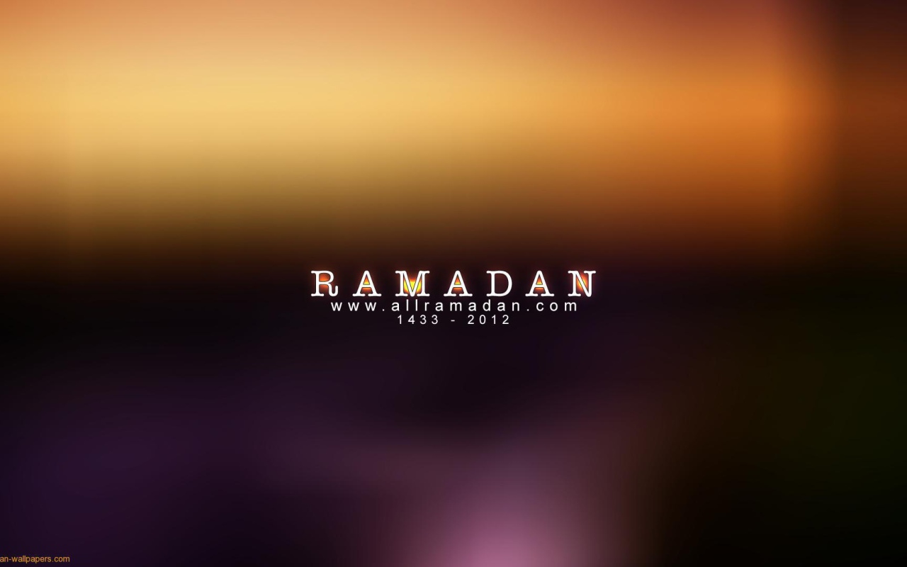 Famous Ramadan 2014