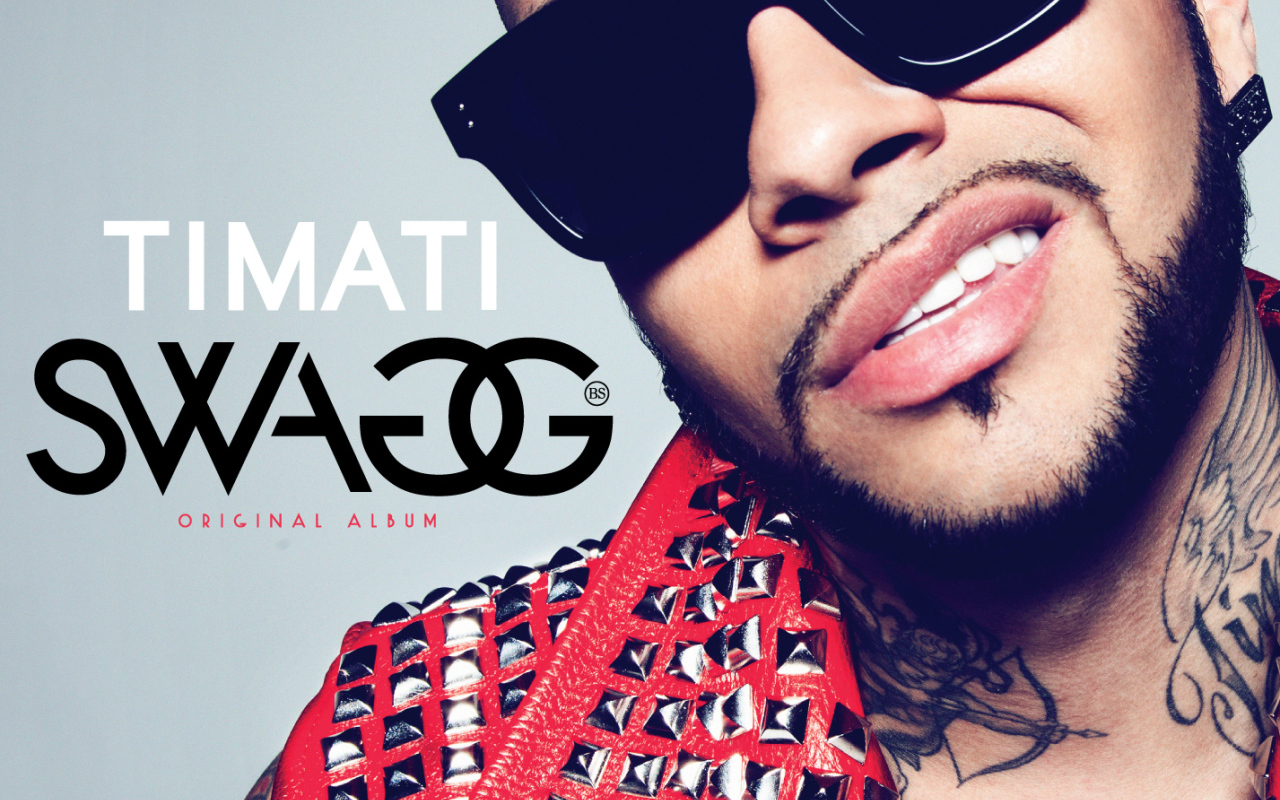 Знаменитый Тимати