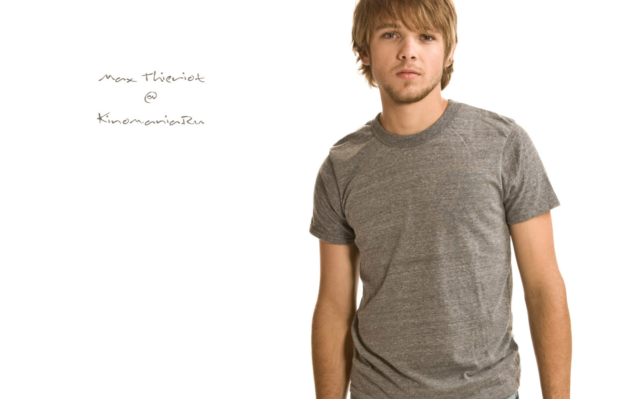 Известный актер Макс Тириот