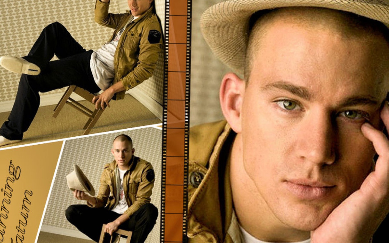 Ченнинг Татум