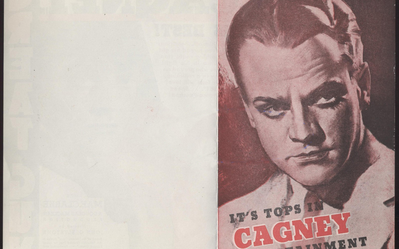 Мировой парень