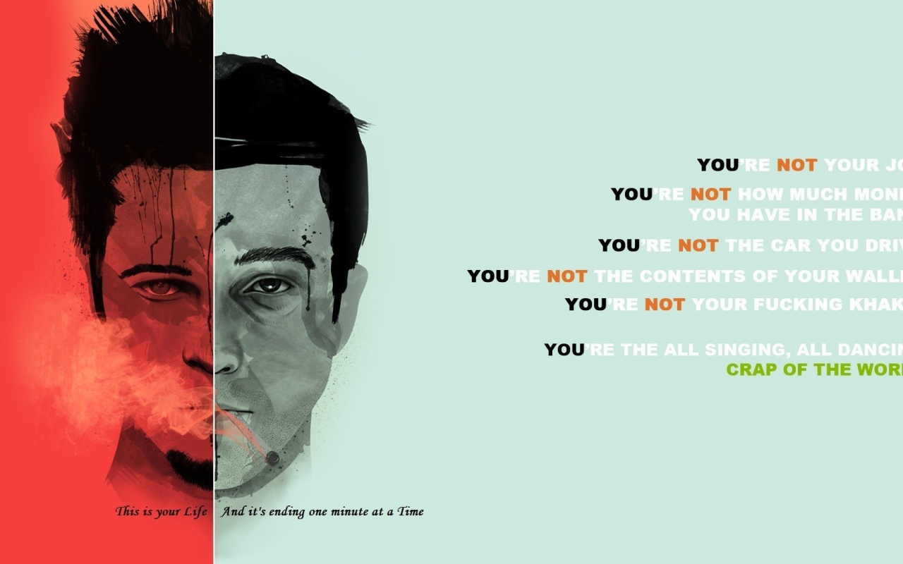 Цитата из фильма Бойцовский клуб