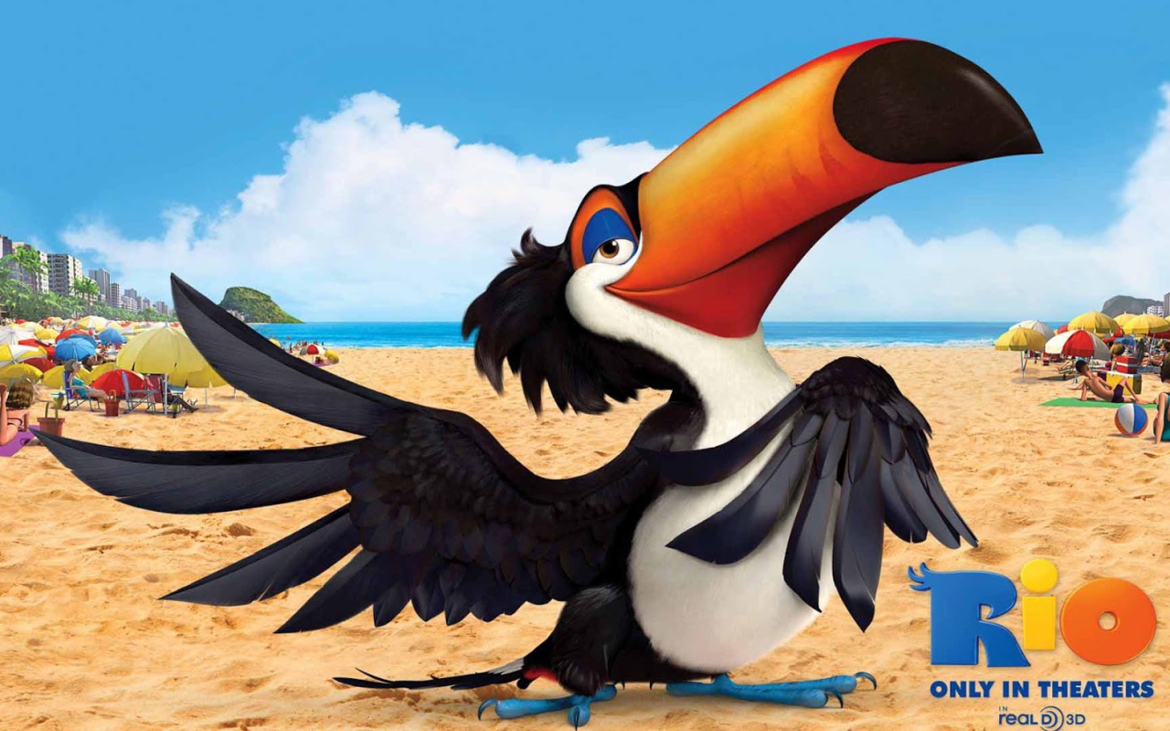 Рио 2