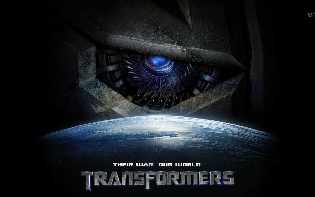 Глаз Трансформера