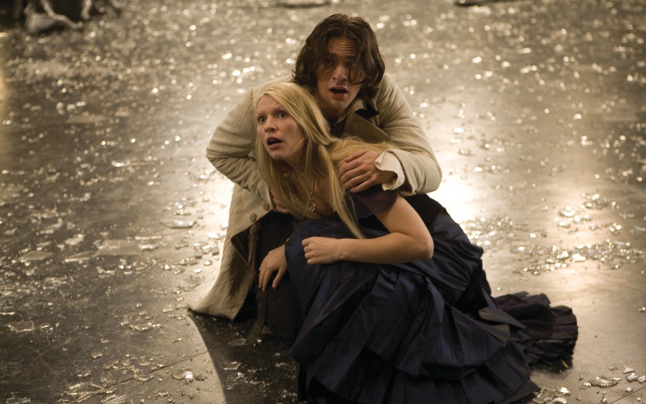 Звёздная пыль