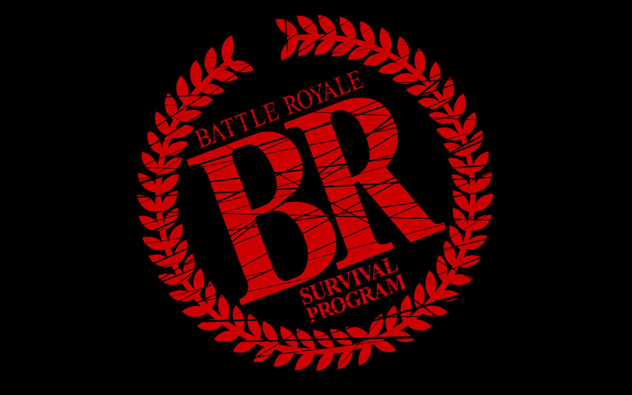 Королевская битва