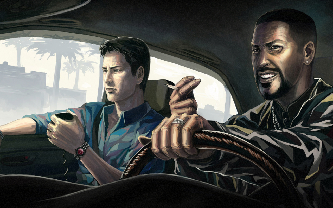 Тренировочный день