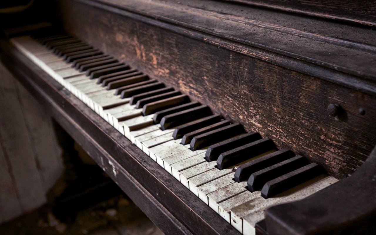 Kлавиши в пыли