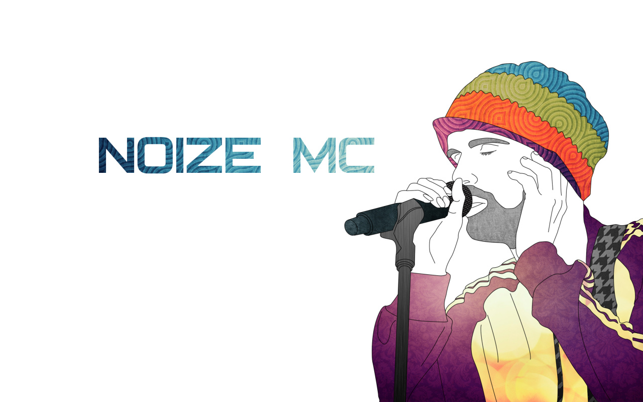 Noize MC потрясающий DJ