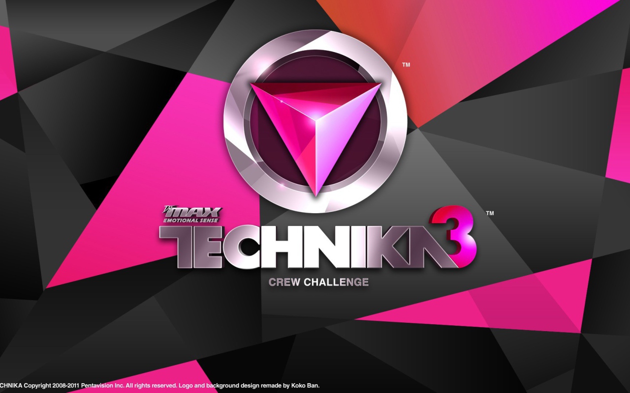 Музыкальная техника