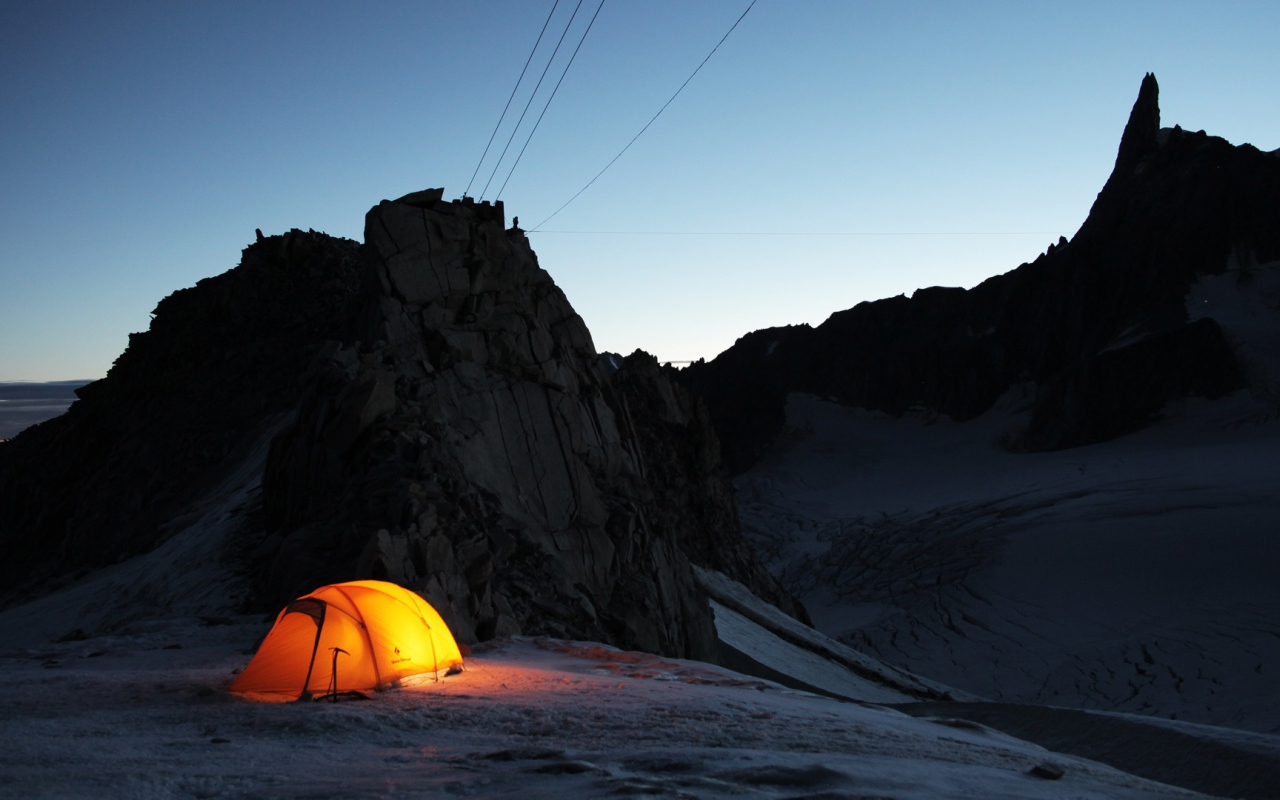 Путешествие