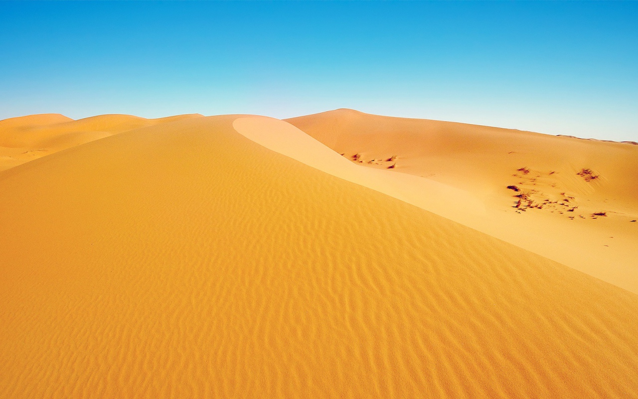 Африканская пустыня