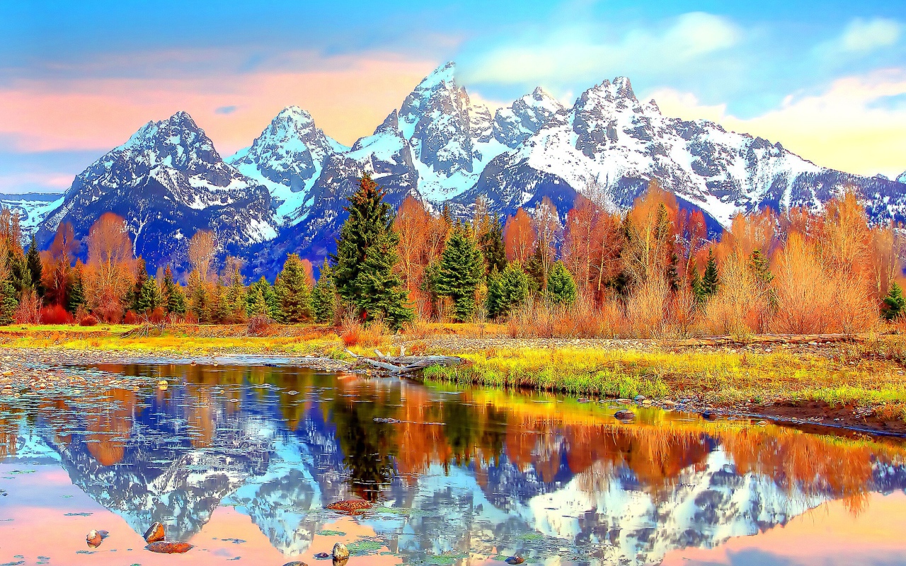 Осень в горах