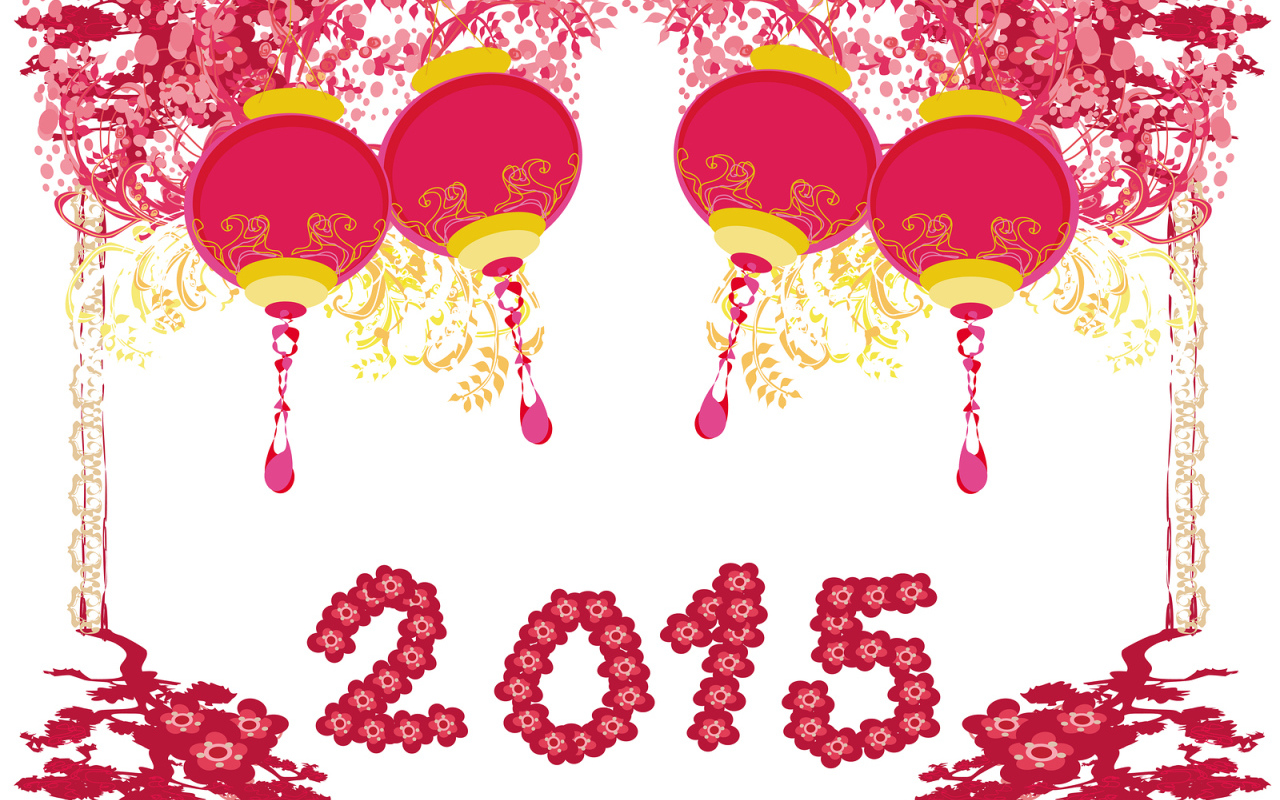 Розовый Новый год