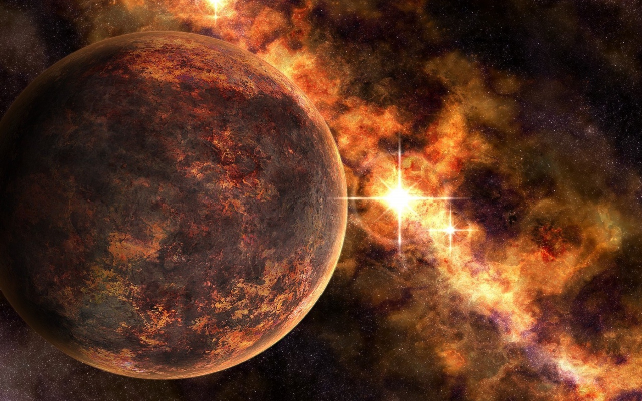 Горящий чужой мир