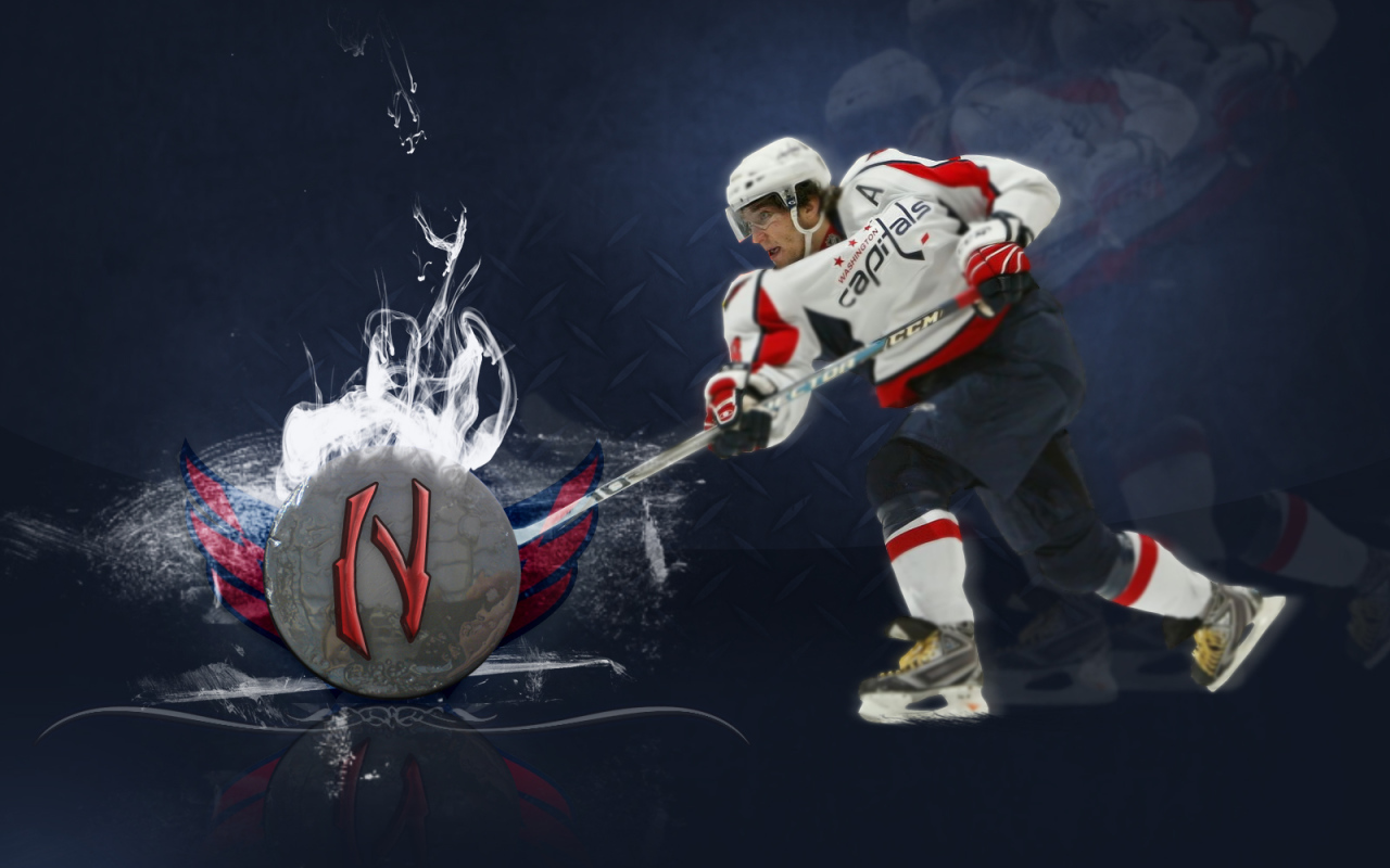 Хоккеист Александр Овечкин