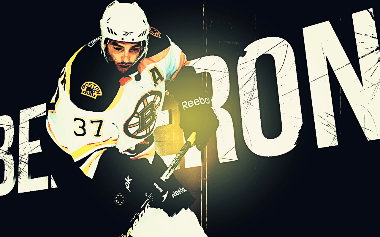 Патрис Бержерон