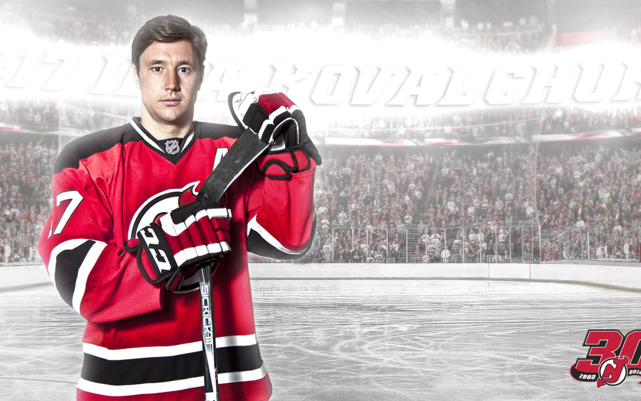 Лучший Хоккеист Лос-Анджелес Рейнджерс Илья Ковальчук