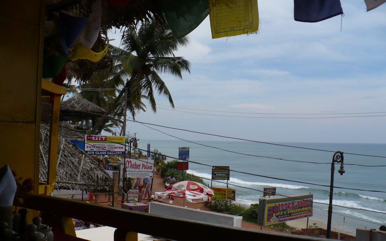 Весенний отпуск в Варке