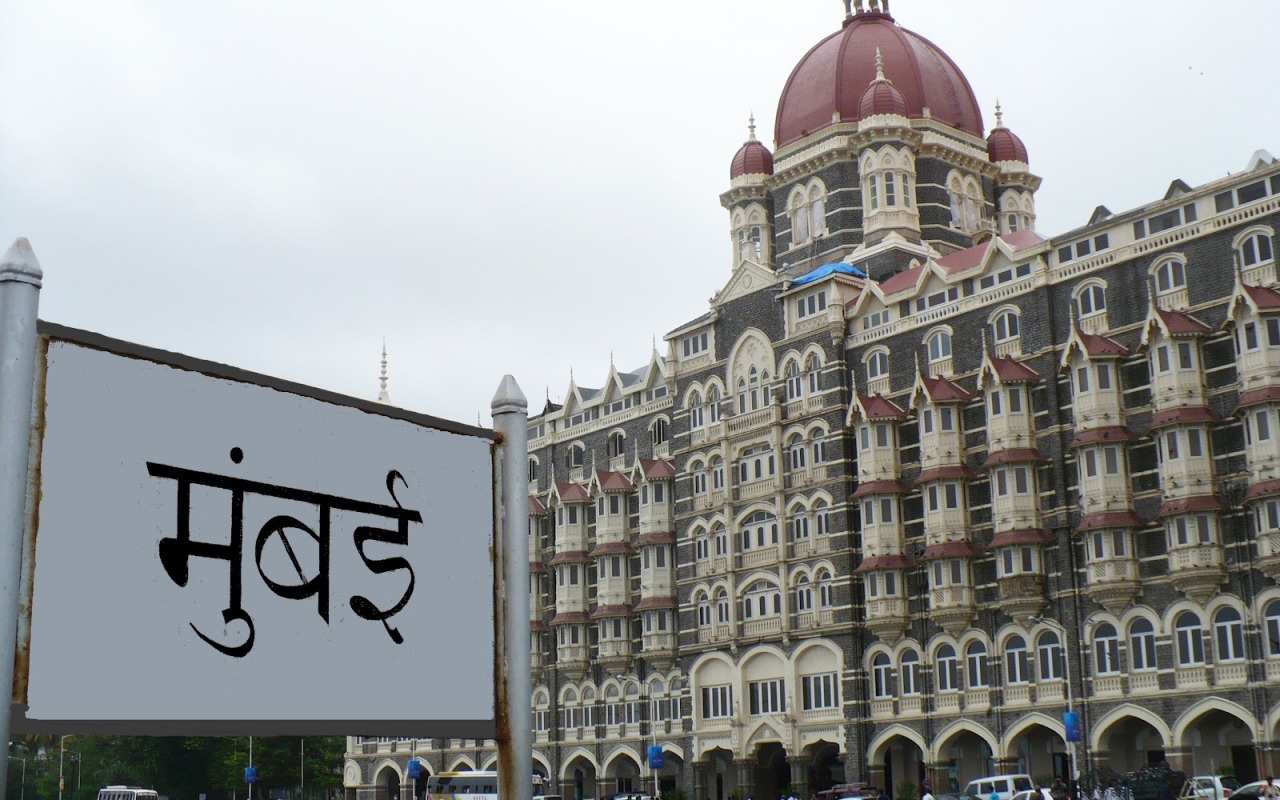 Улицы города Мумбай