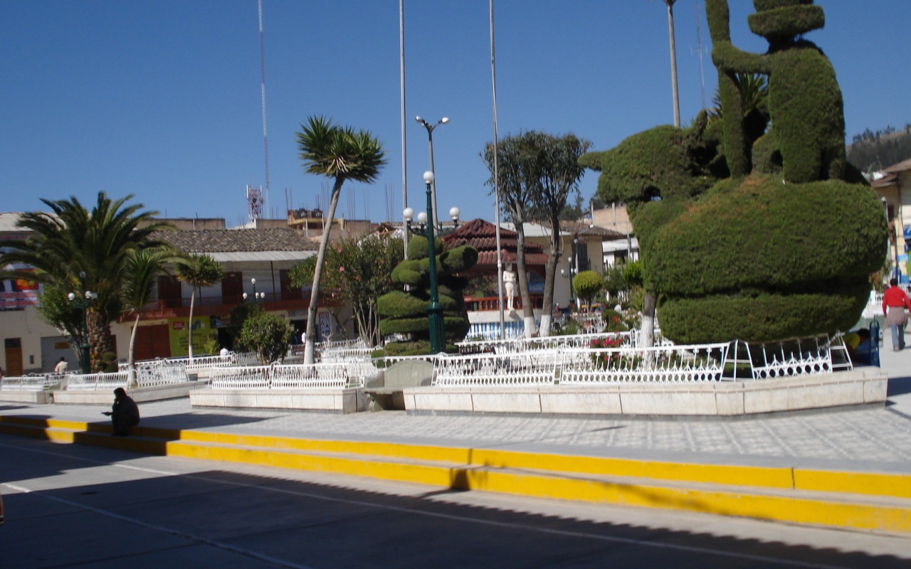 Город в Перу