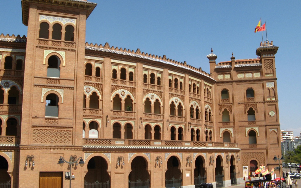 Здание в Мадриде