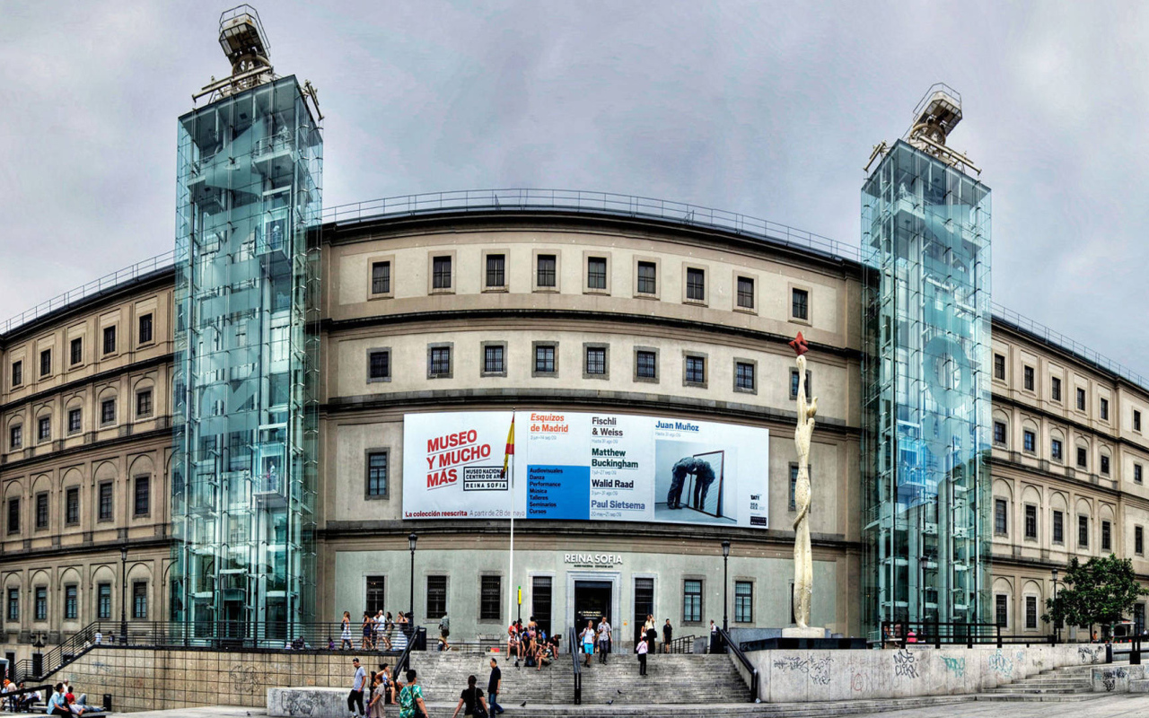 Музей в Мадриде
