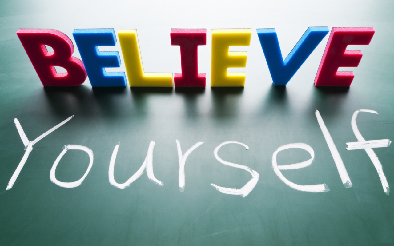 Поверь в себя