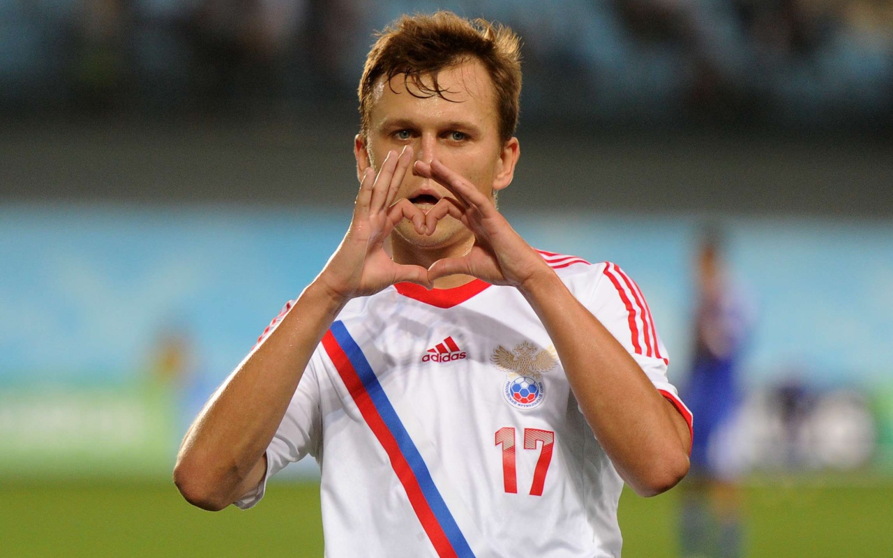 Денис Черышев игрок сборной России на поле