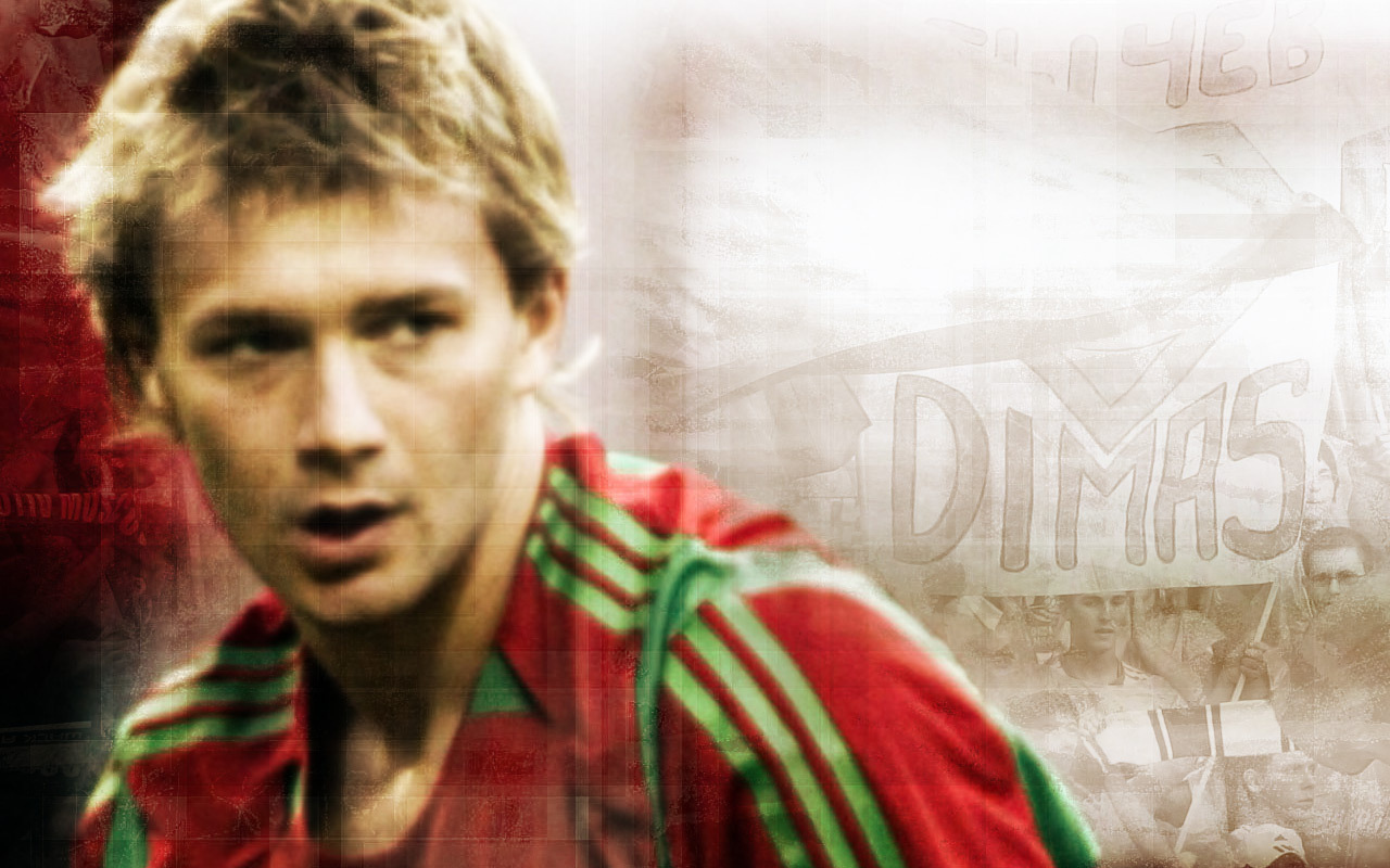 Дмитрий Сычев игрок клуба Локомотив