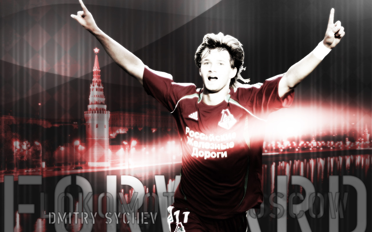 Дмитрий Сычев Локомотив фото