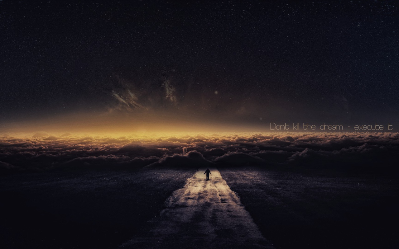 Не убивай мечту