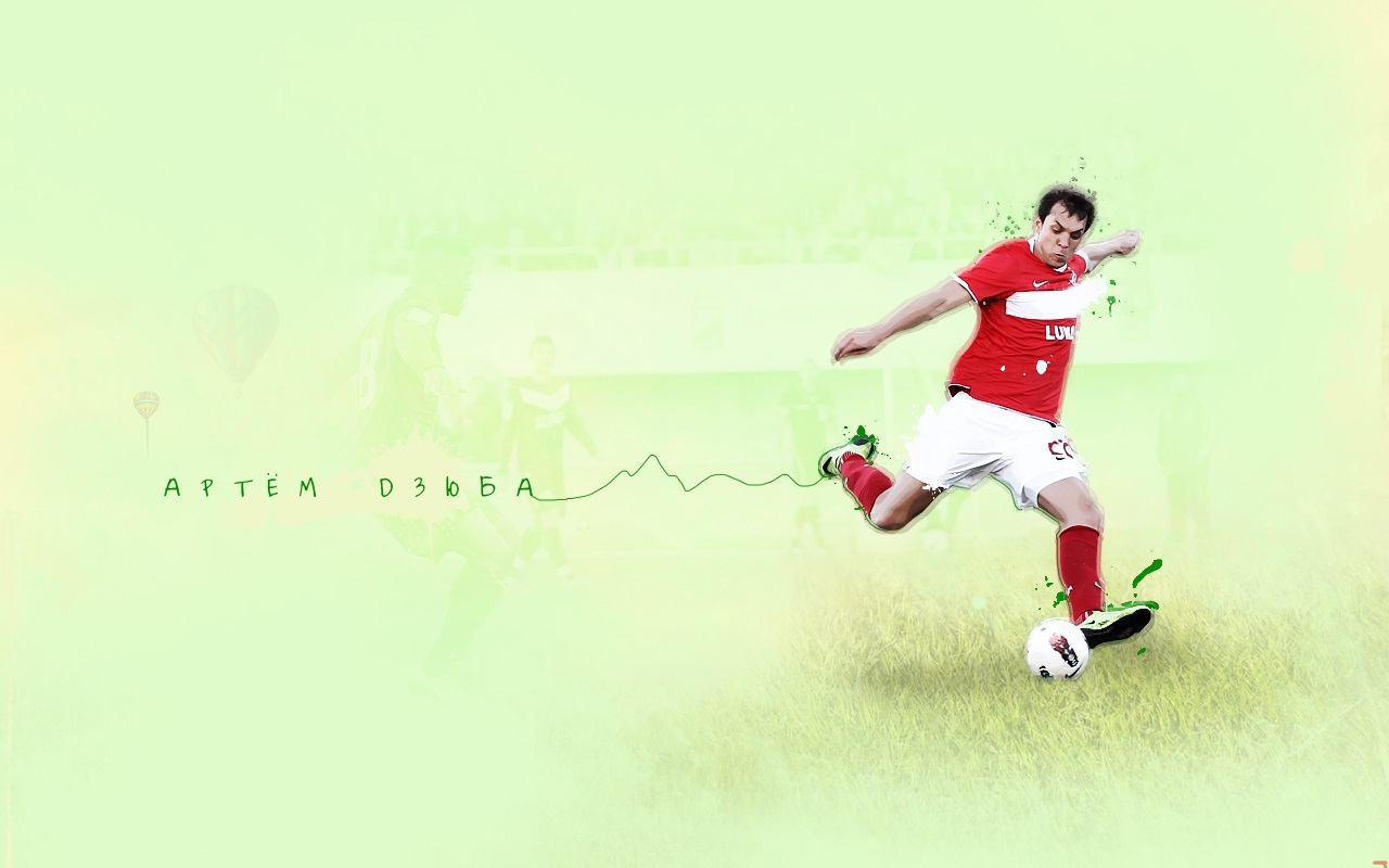 Артем Дзюба нападающий клуба Ростов с мячом