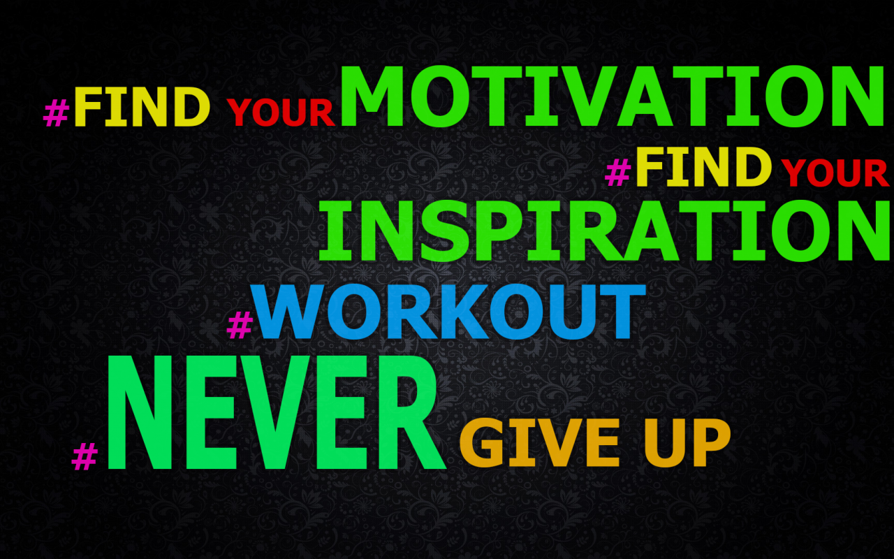 Найди свое вдохновение