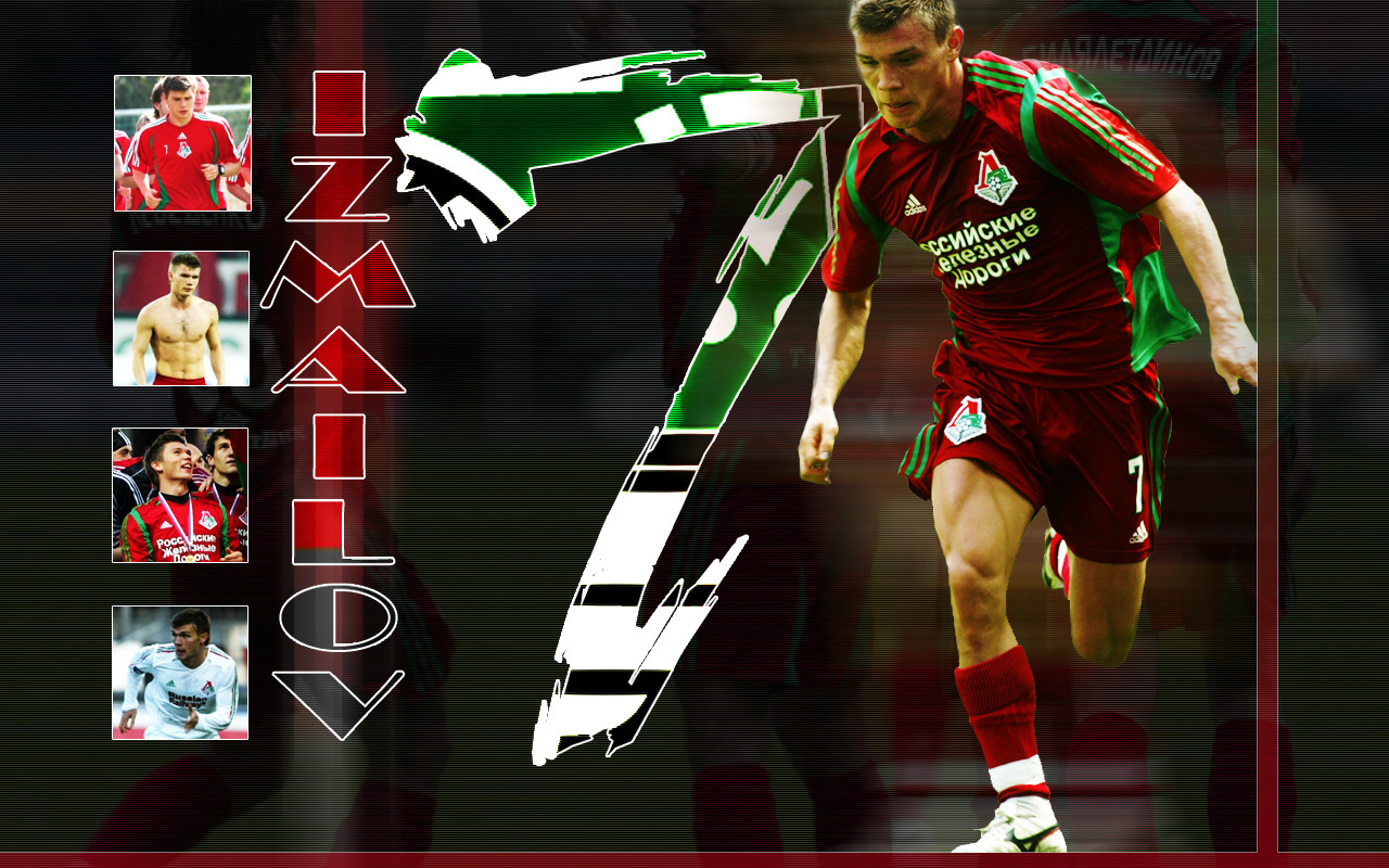 Бывший игрок клуба Локомотив Марат Измайлов