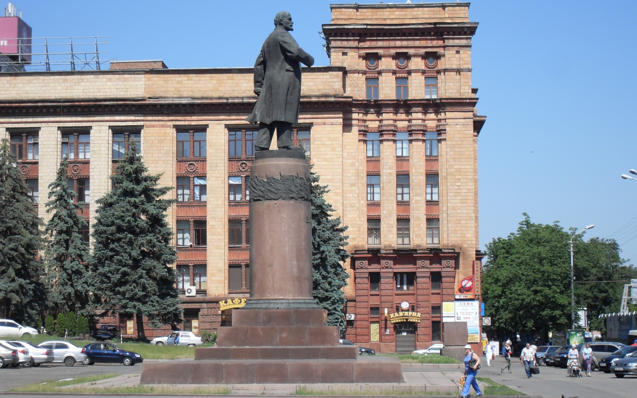 Статуя Ленина Днепропетровск