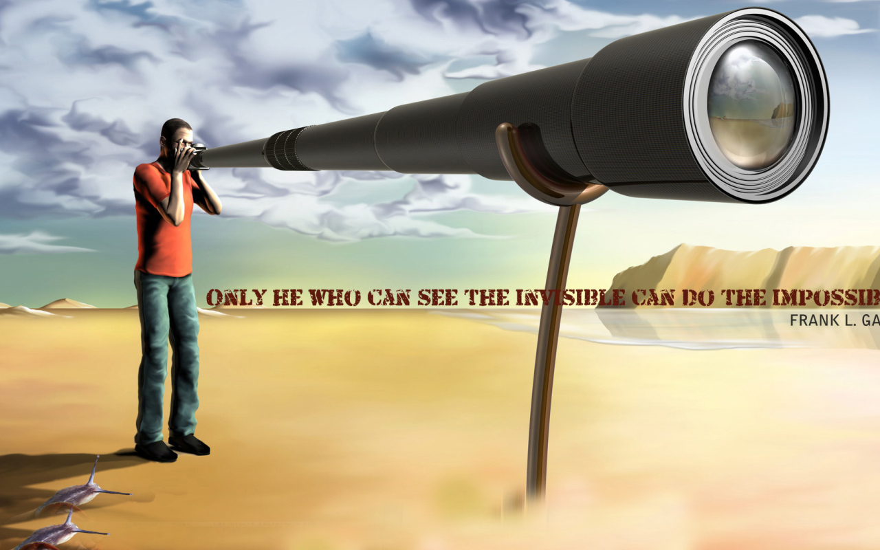 Только тот кто видит цель сможет её достичь