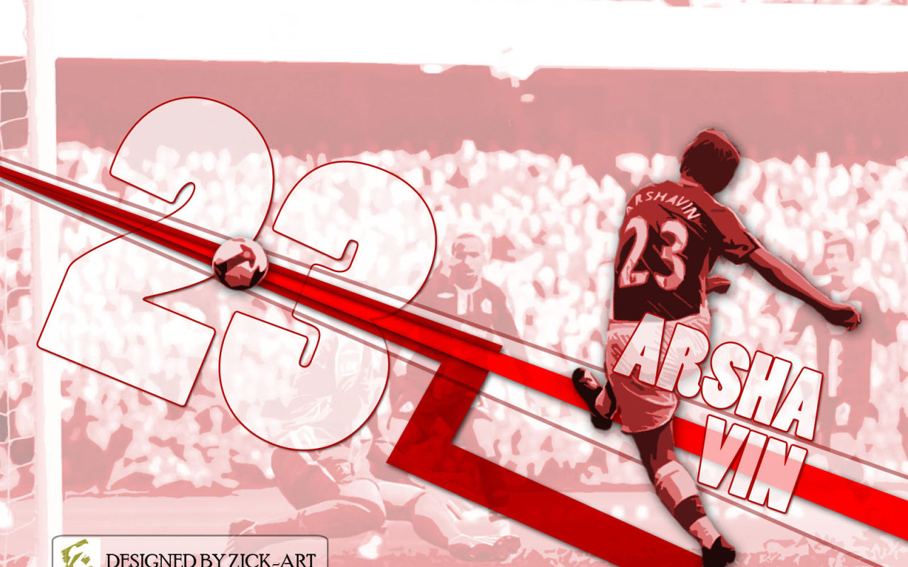 Возлюбленная футбольная команда Арсенал