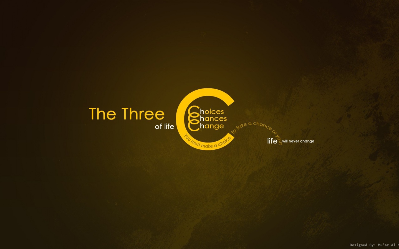 Три попытки, шанса и перемены