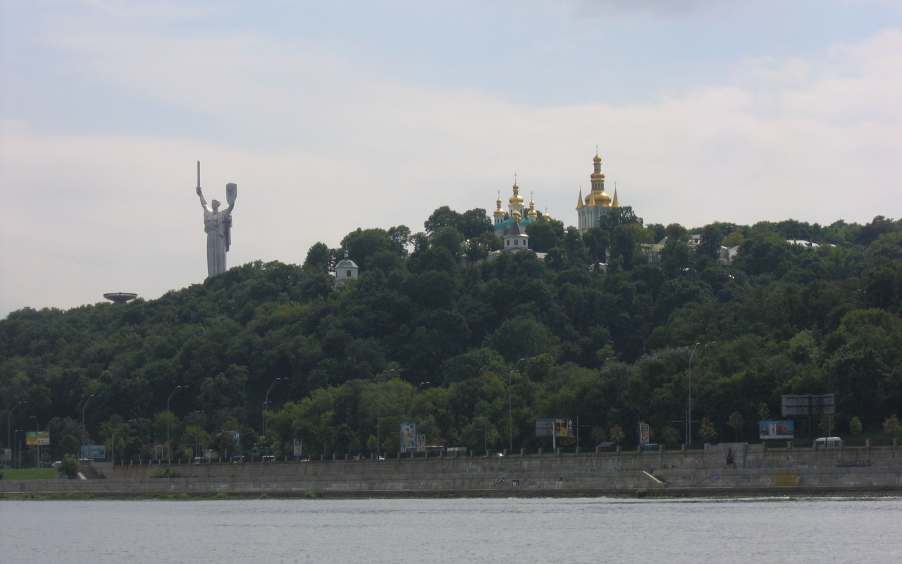 Каникулы в Киеве