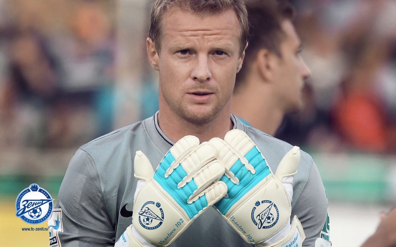 Вячеслав Малафеев на страже ворот Зенита