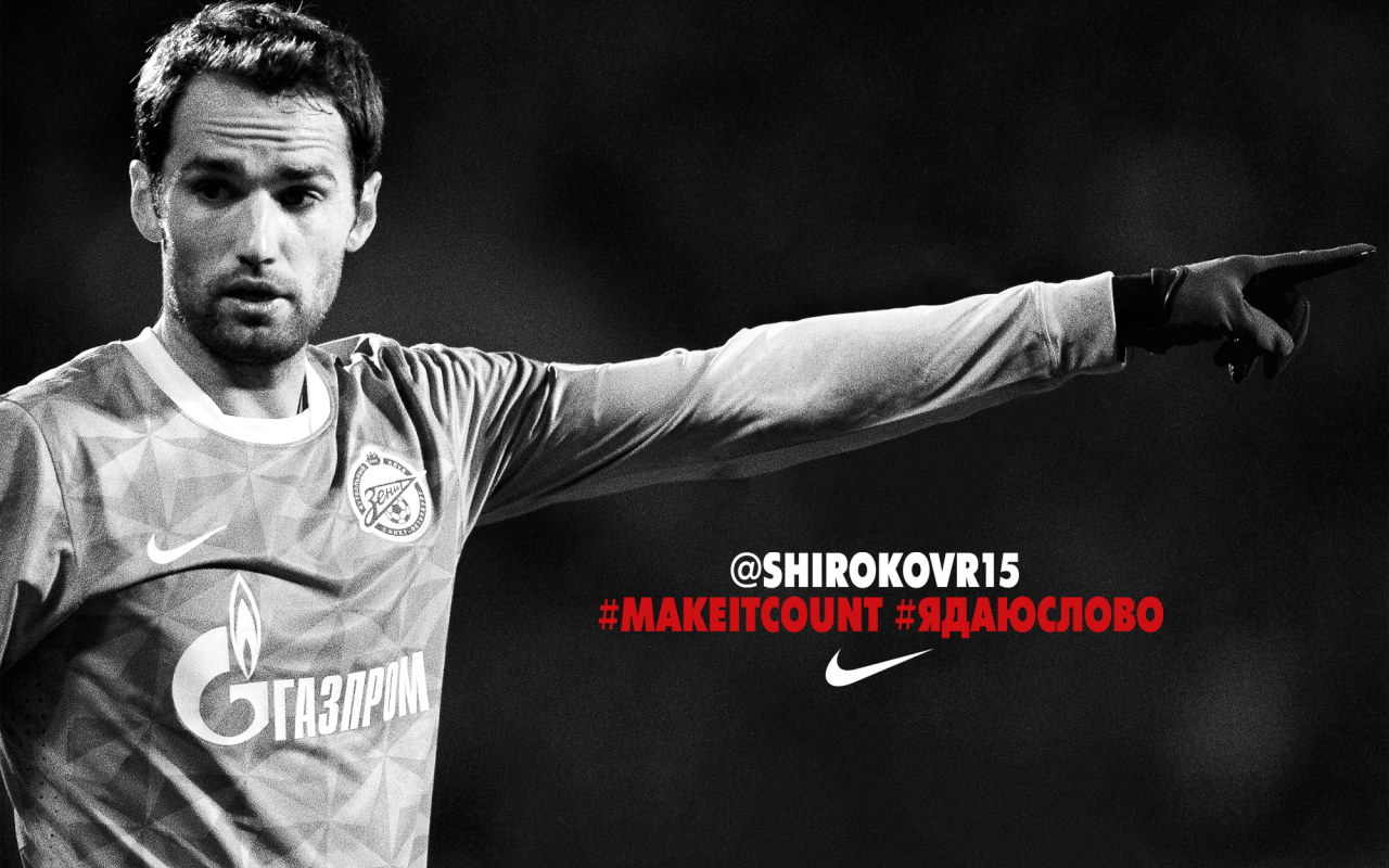 Роман Широков полузащитник Зенита в игре