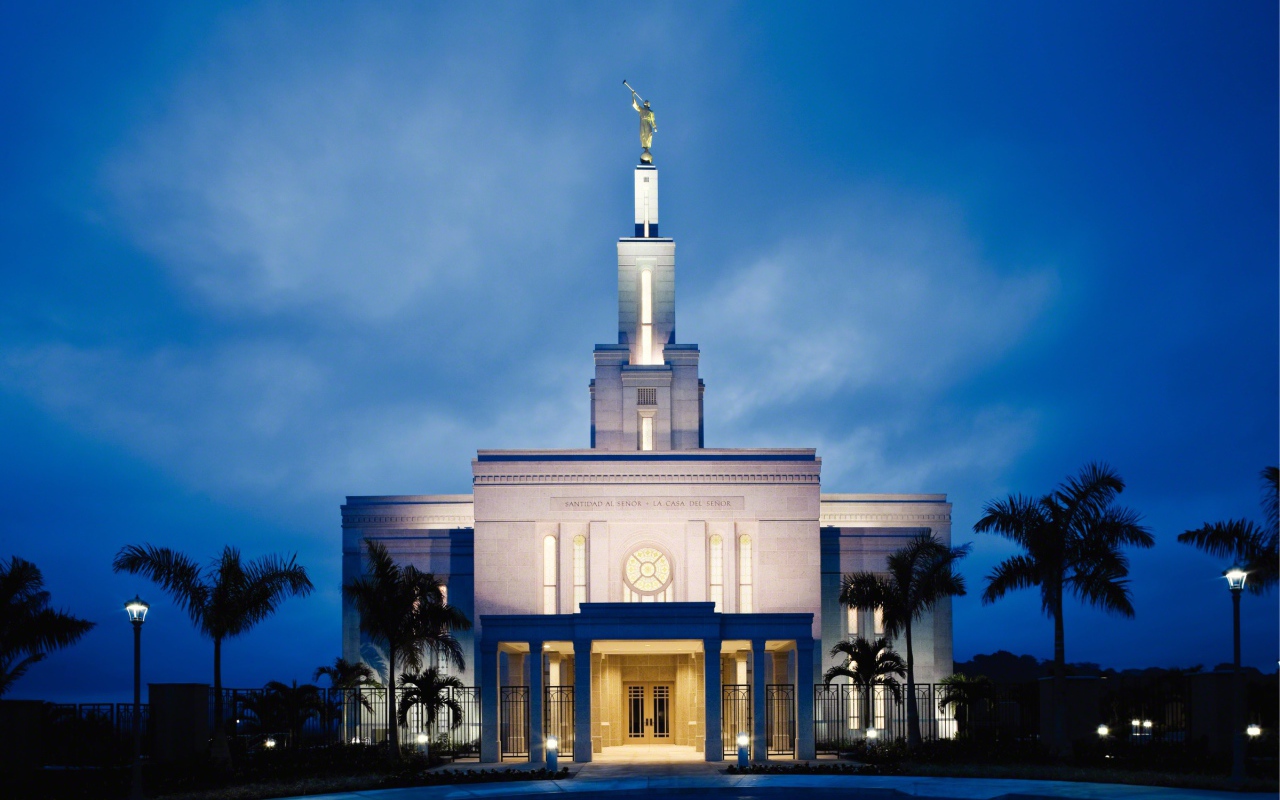 Невероятное место в Панамe