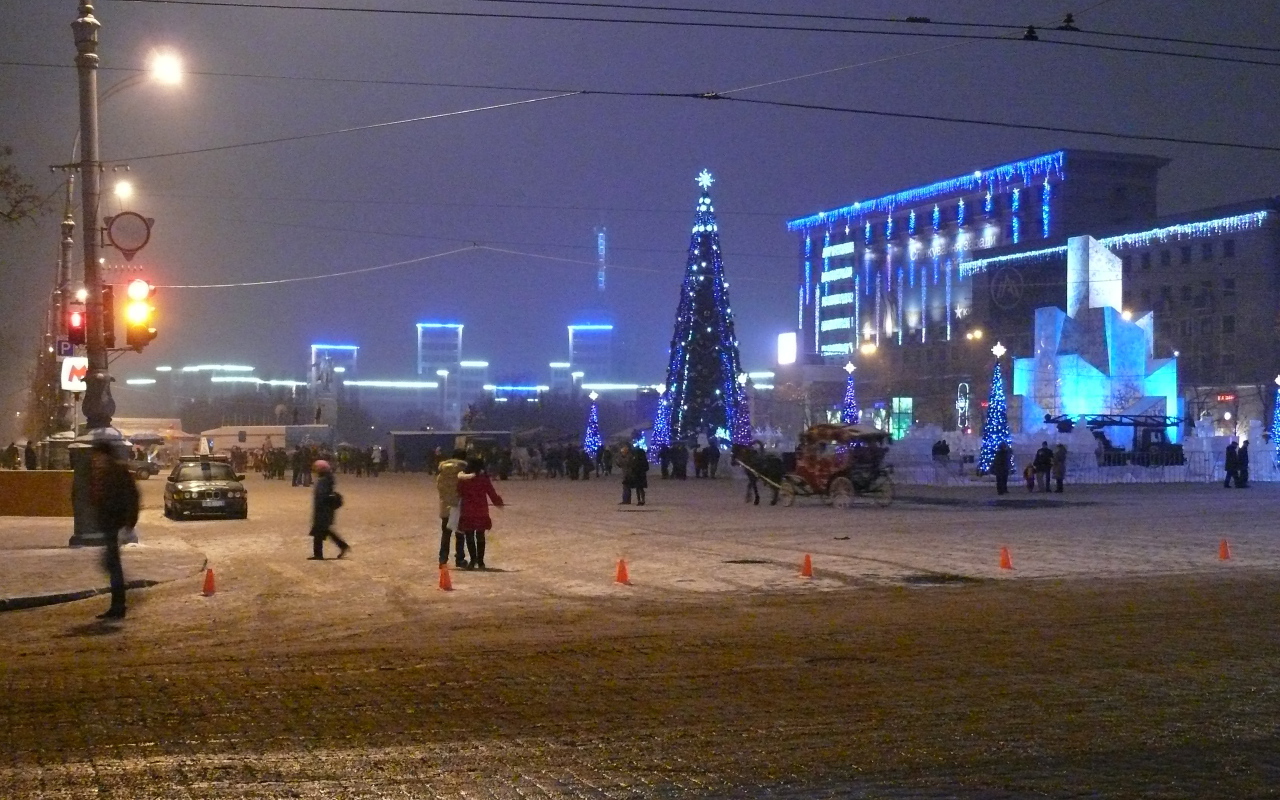 Площадь свободы в Харькове