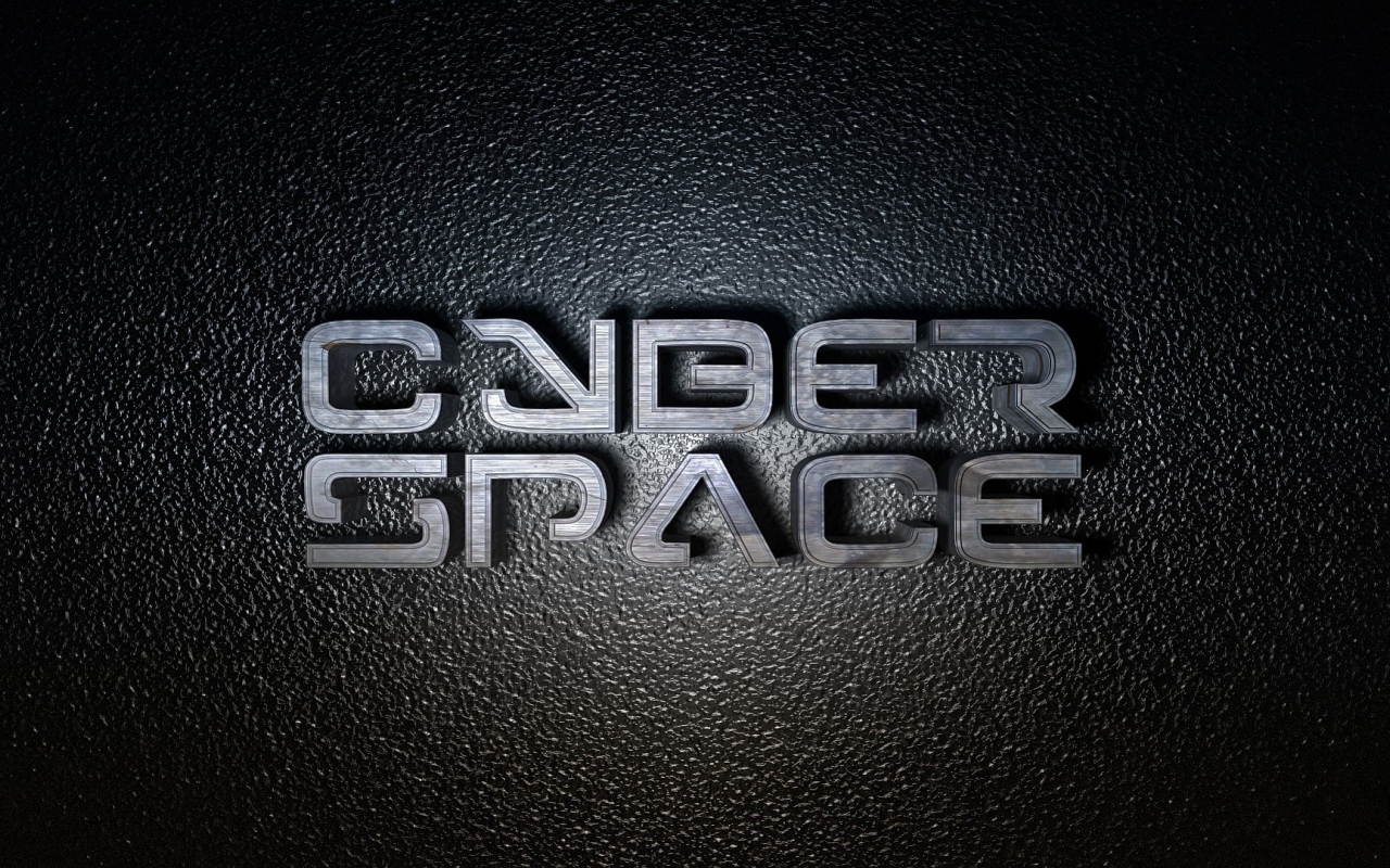 3Д надпись Кибер космос