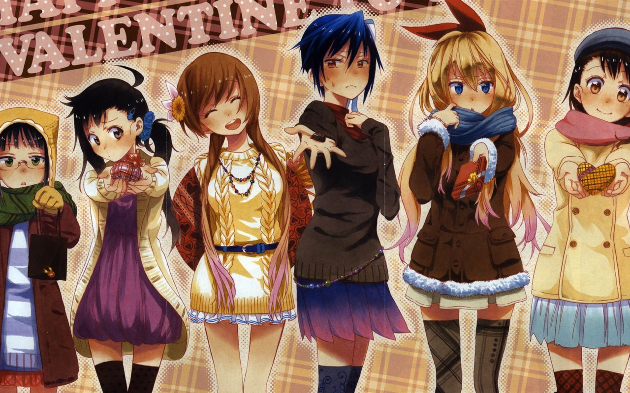 Персонажи аниме Притворная любовь дарят подарки