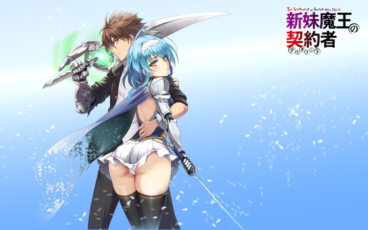 Персонажи аниме По велению адской сестры