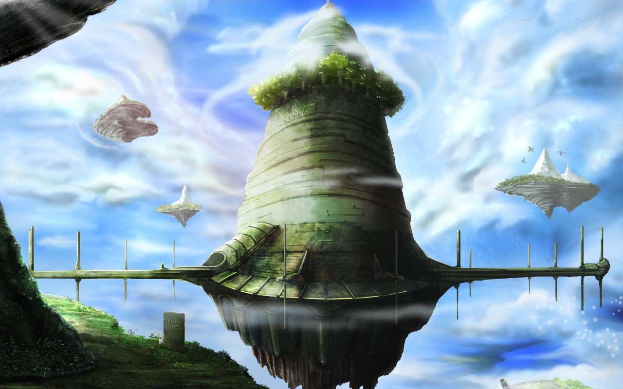 Постройка в аниме Sword Art Online