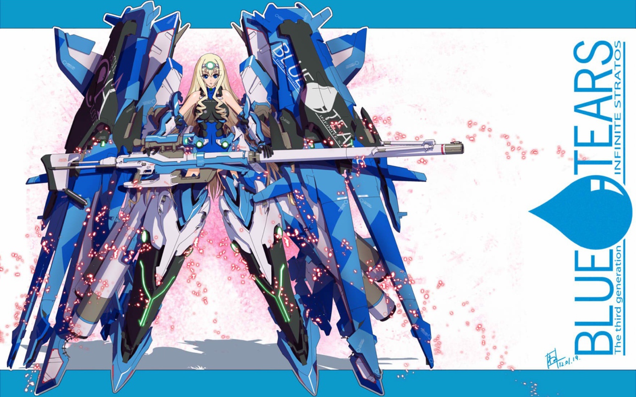 Экзоскелет в аниме Бесконечные небеса